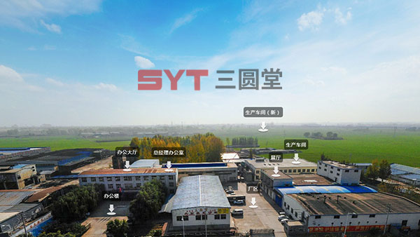 选择合适的方形香蕉视频APP下载入口的几大要点