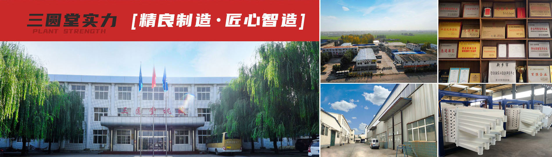 香蕉视频H下载实力