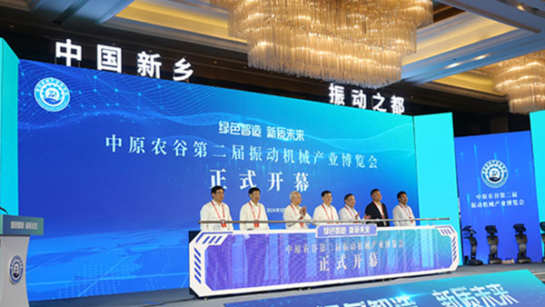 如何检验直线香蕉视频在线播放生产质量