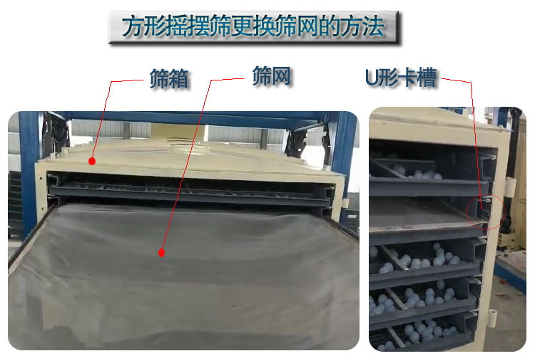 方形香蕉视频APP下载入口的换网技巧