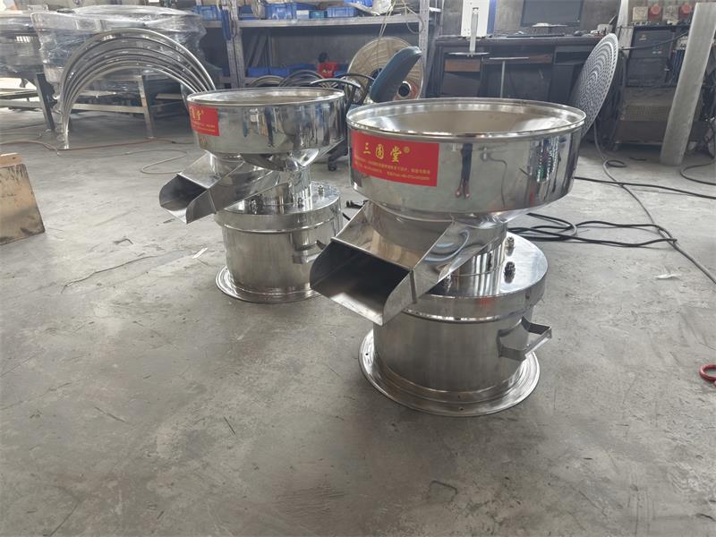 豆浆过滤选择哪种香蕉视频在线播放？